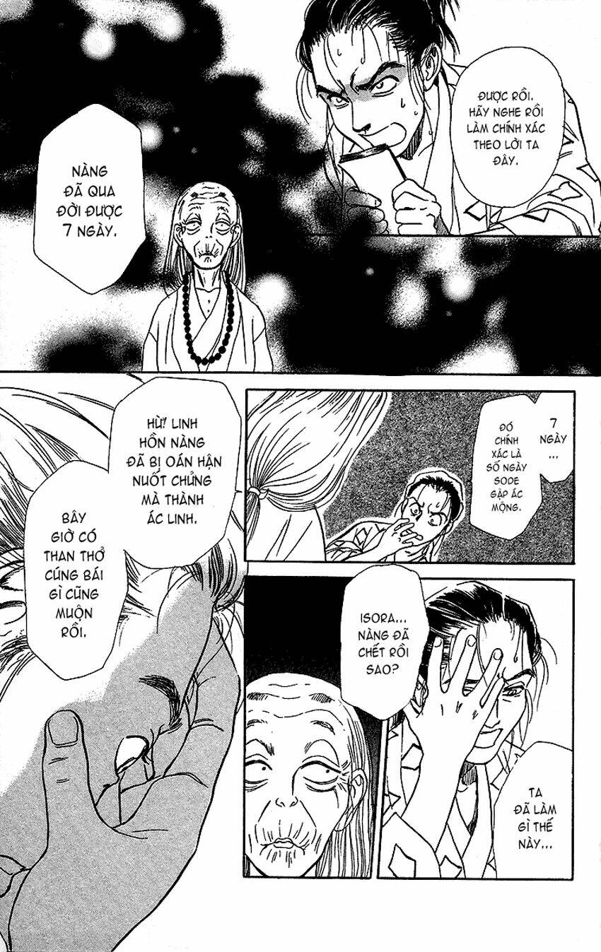 ugetsu monogatari chapter 1 50