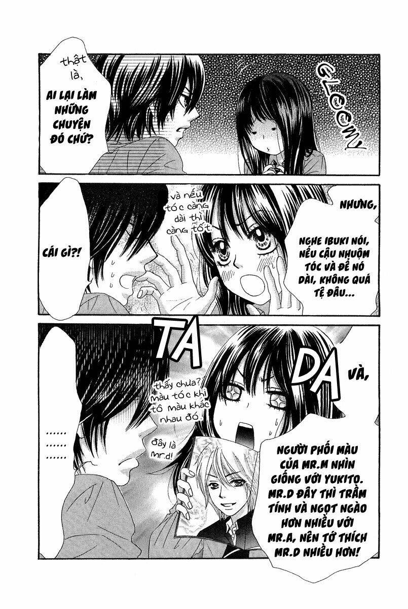 bokutachi wa shitte shimatta chapter 22 17