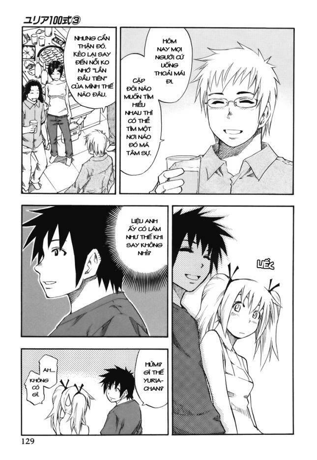 yuria 100 shiki chapter 23 5