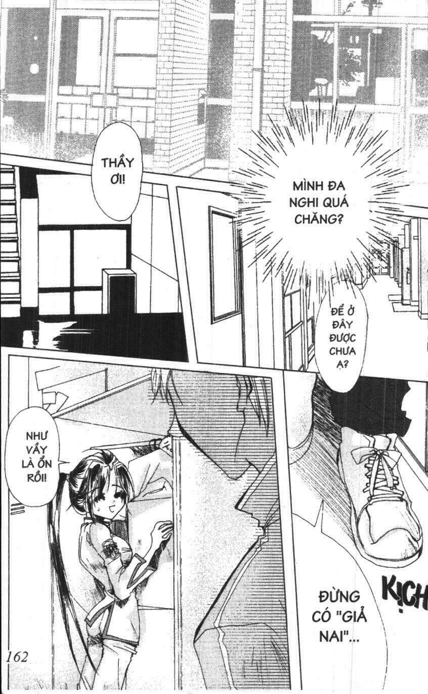 the lovers chapter 2 336