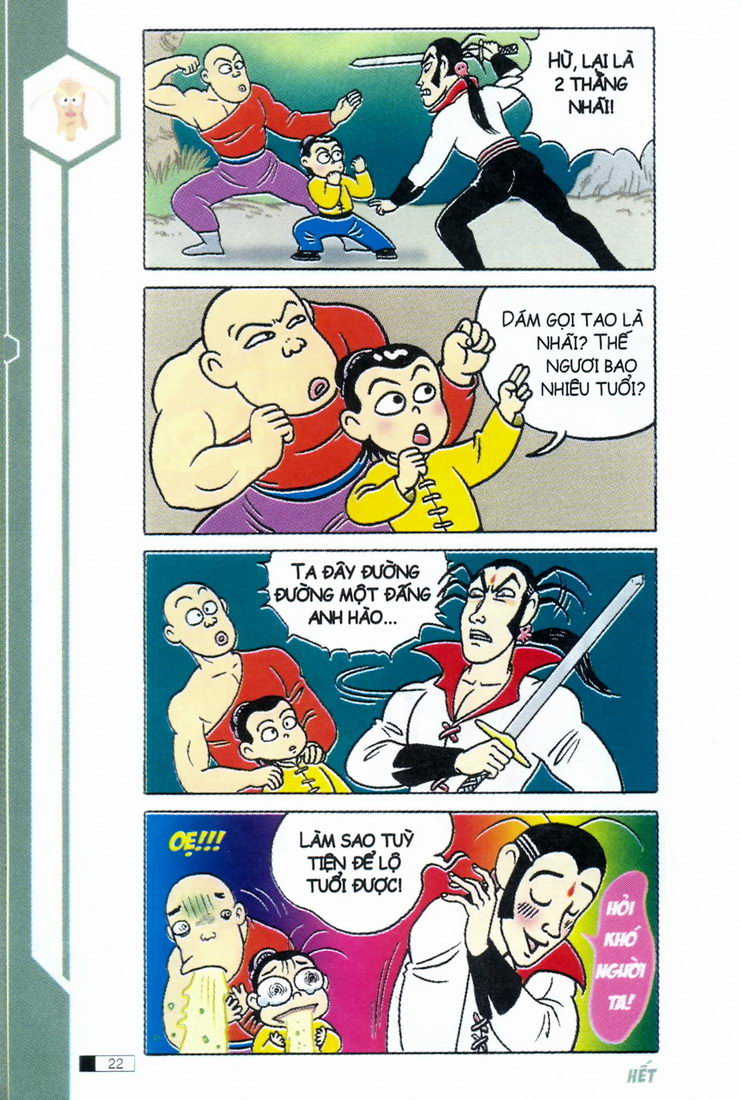 Ô Long Viện chapter 2.1 22