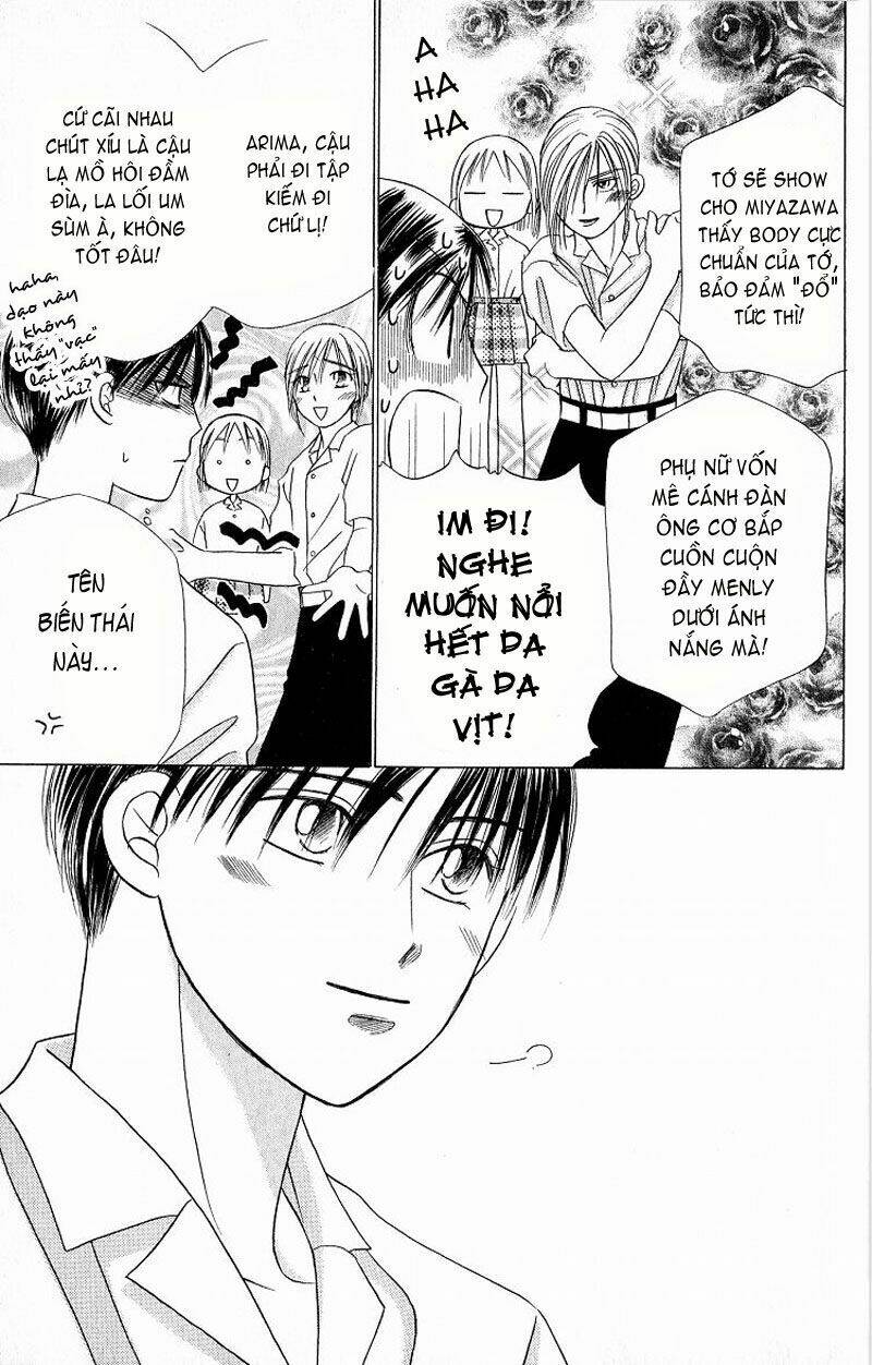 kare kano hajimemashita chapter 16 34