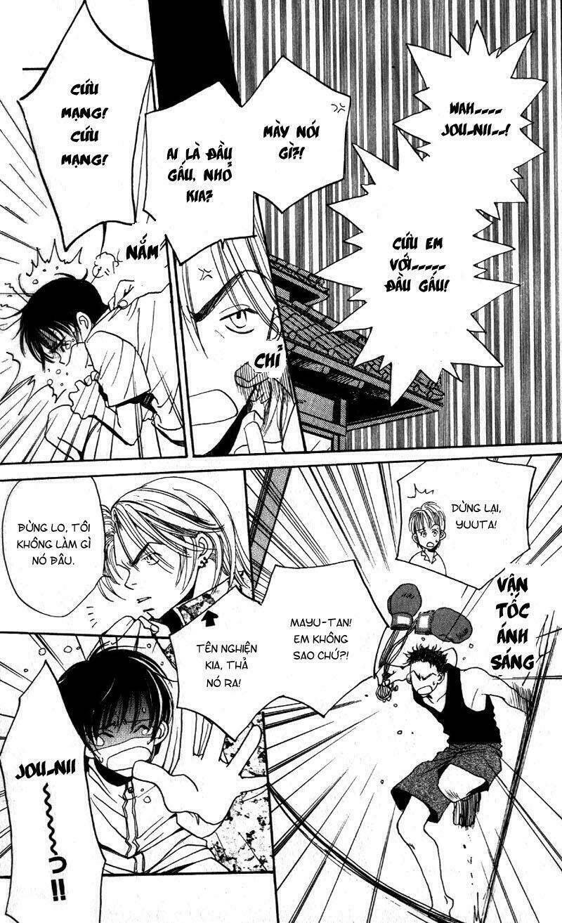 mainichi seiten! chapter 1 21