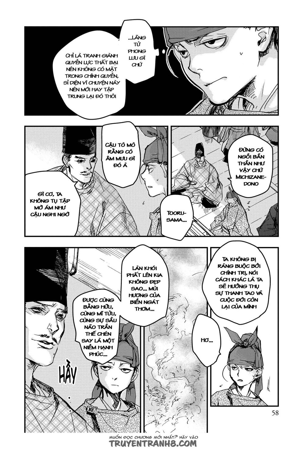 ứng thiên môn chapter 17 22