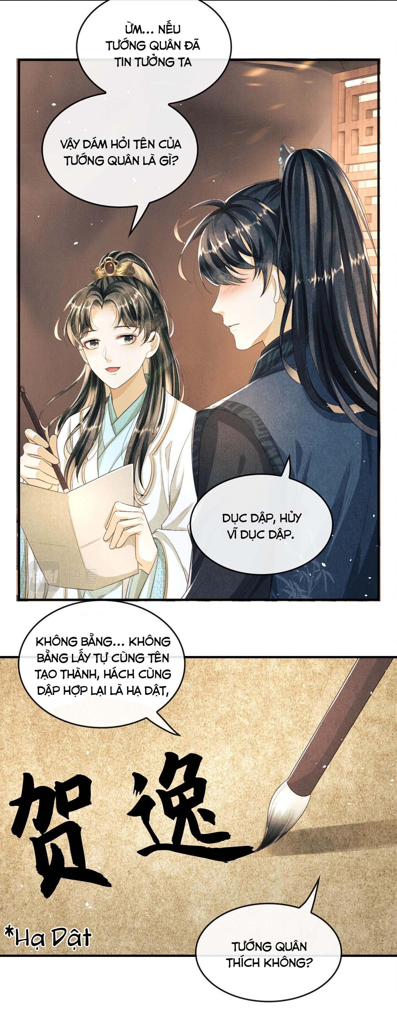 tướng quân luôn tự coi mình thành thế thân chapter 20 27