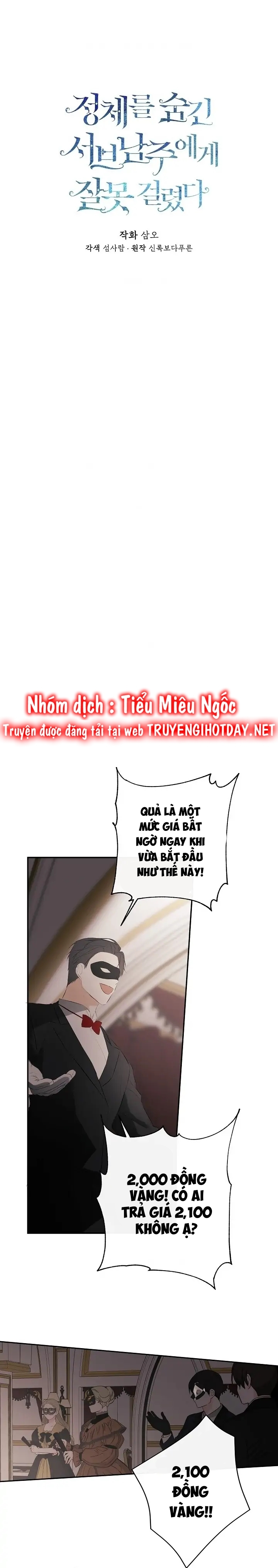 tôi biết bí mật của nam phụ chapter 46 11