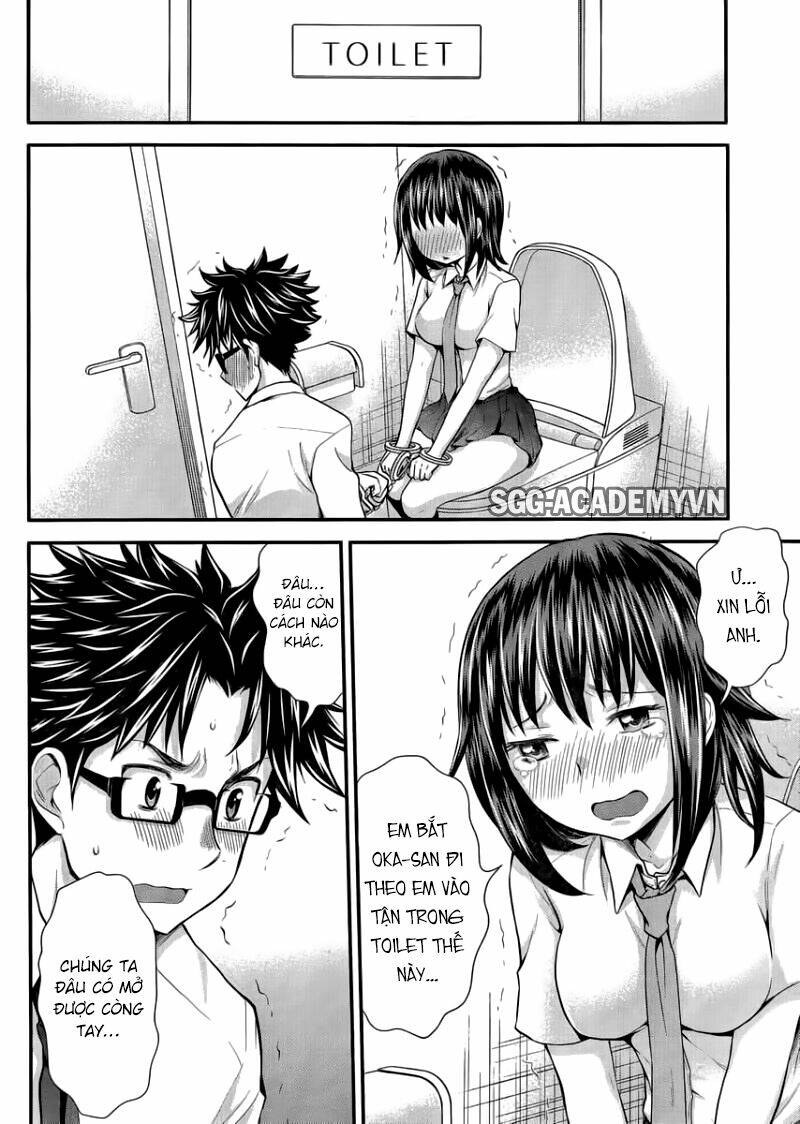 system engineer chapter 23 2