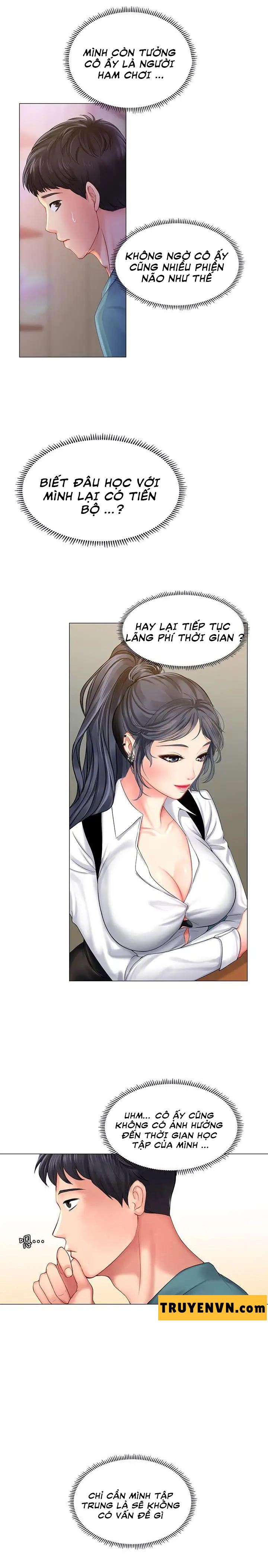 should i study at noryangjin? chapter 33 16