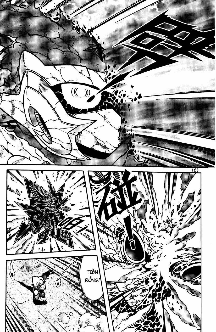 hiệp sĩ giấy g chapter 76.1 3