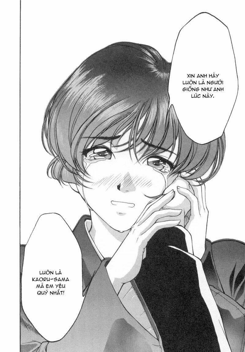 ai yori aoshi chapter 7 8