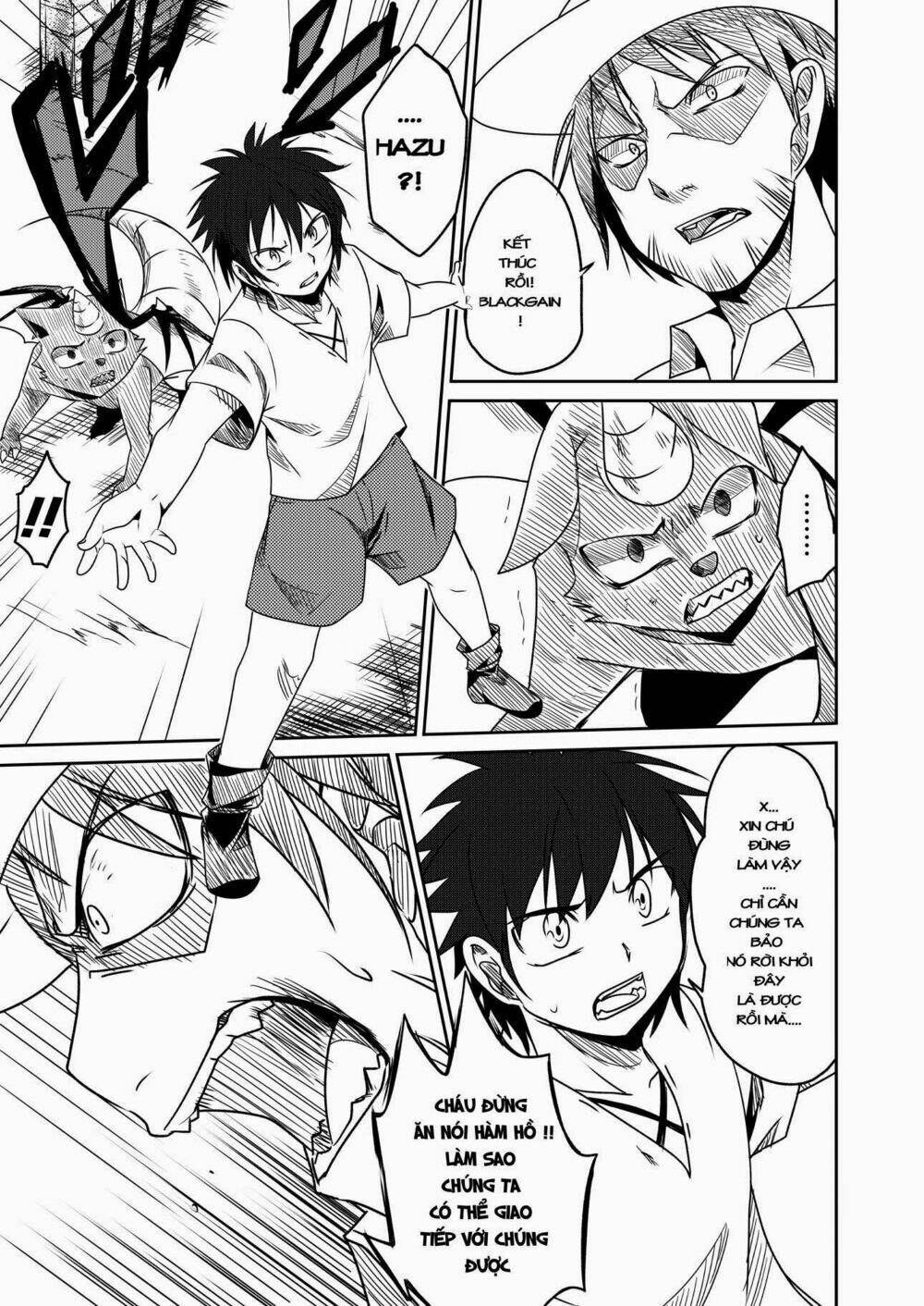 gaintoria no hangeki chapter 1 18