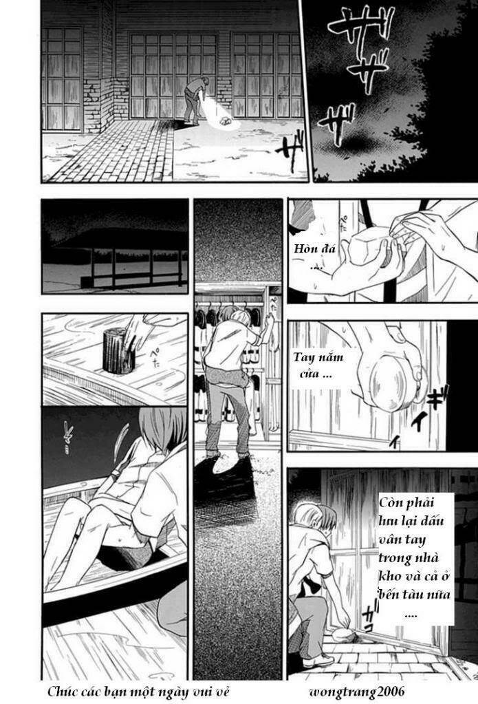 kogan no mouten (bờ hồ không dấu vết) chapter 2 15