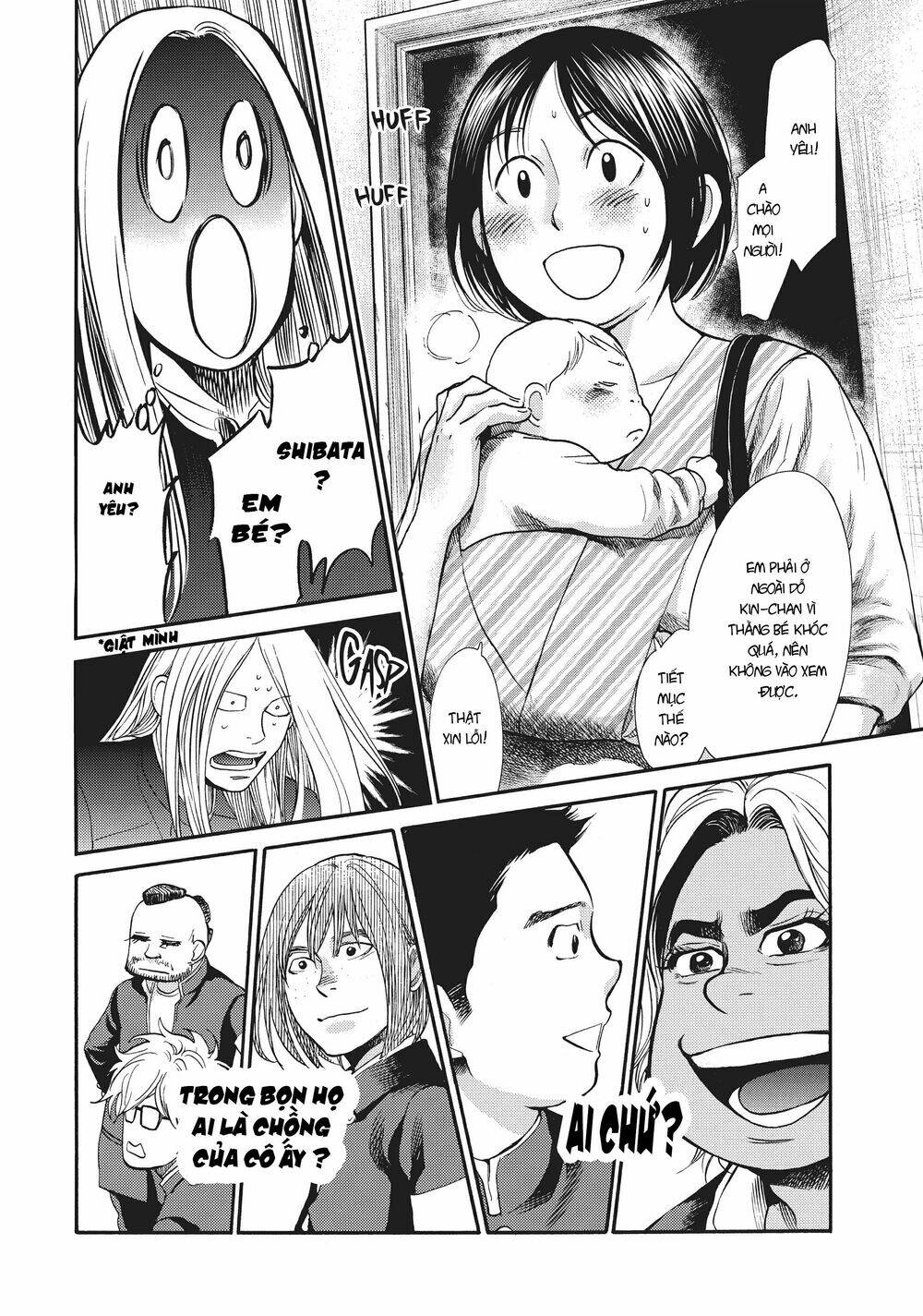 again!! chapter 131 5