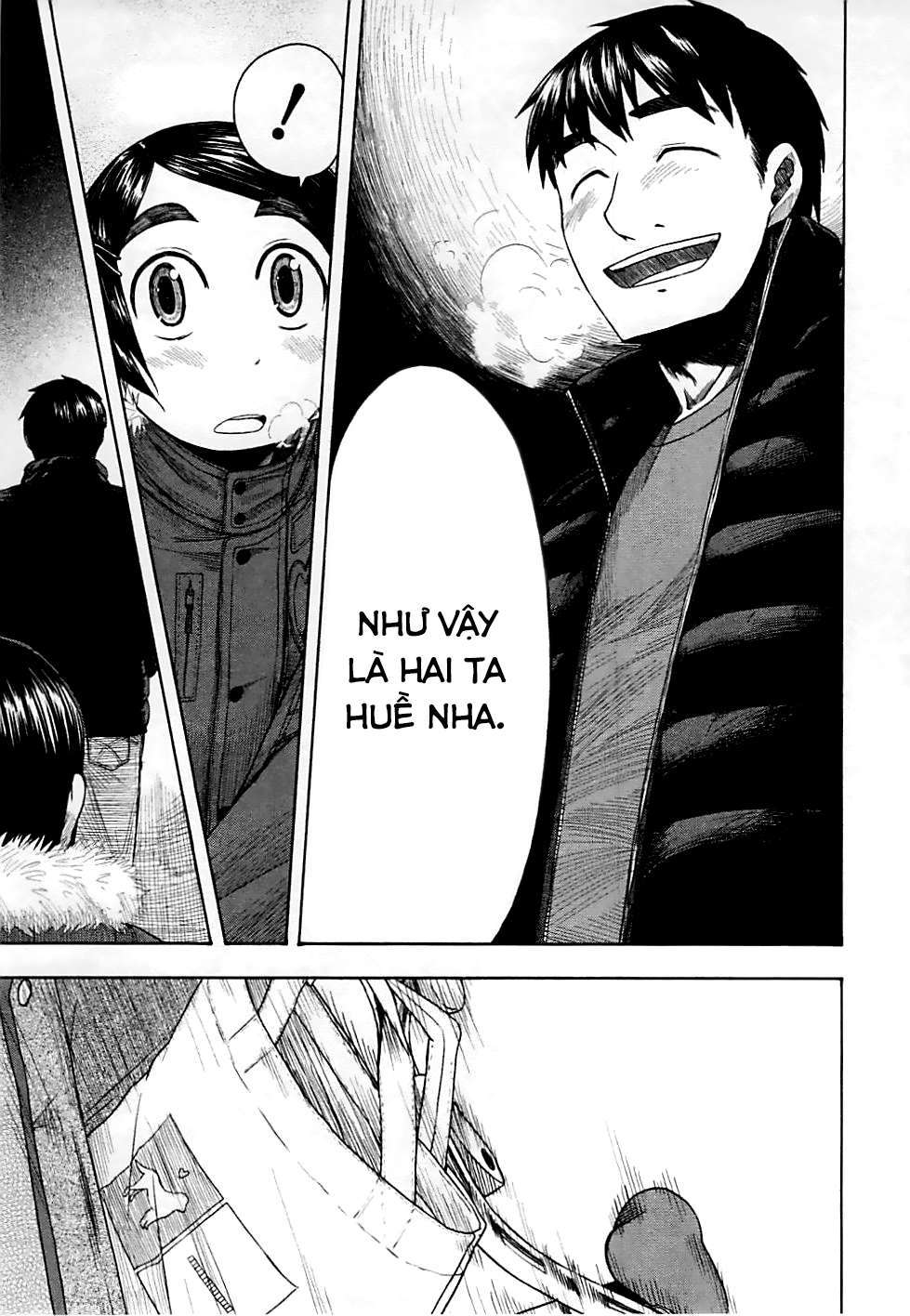 otaku no musume-san chapter 44 31