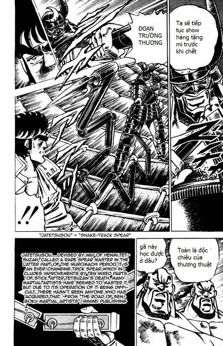 sakigake!! otokojuku chapter 39 12