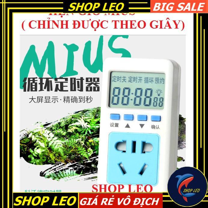 ĐỒNG HỒ HẸN GIỜ MIUS