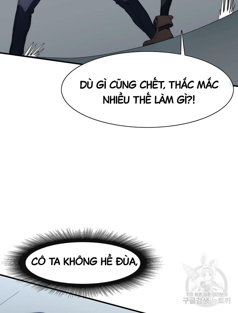 các chòm sao chỉ chú ý mình tôi chapter 33 4