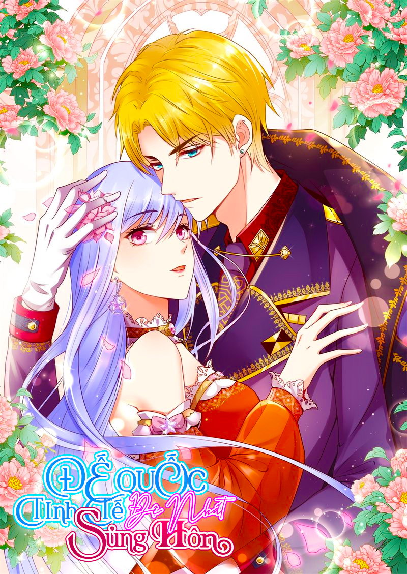 đế quốc tinh tế đệ nhất sủng hôn. chapter 8 1