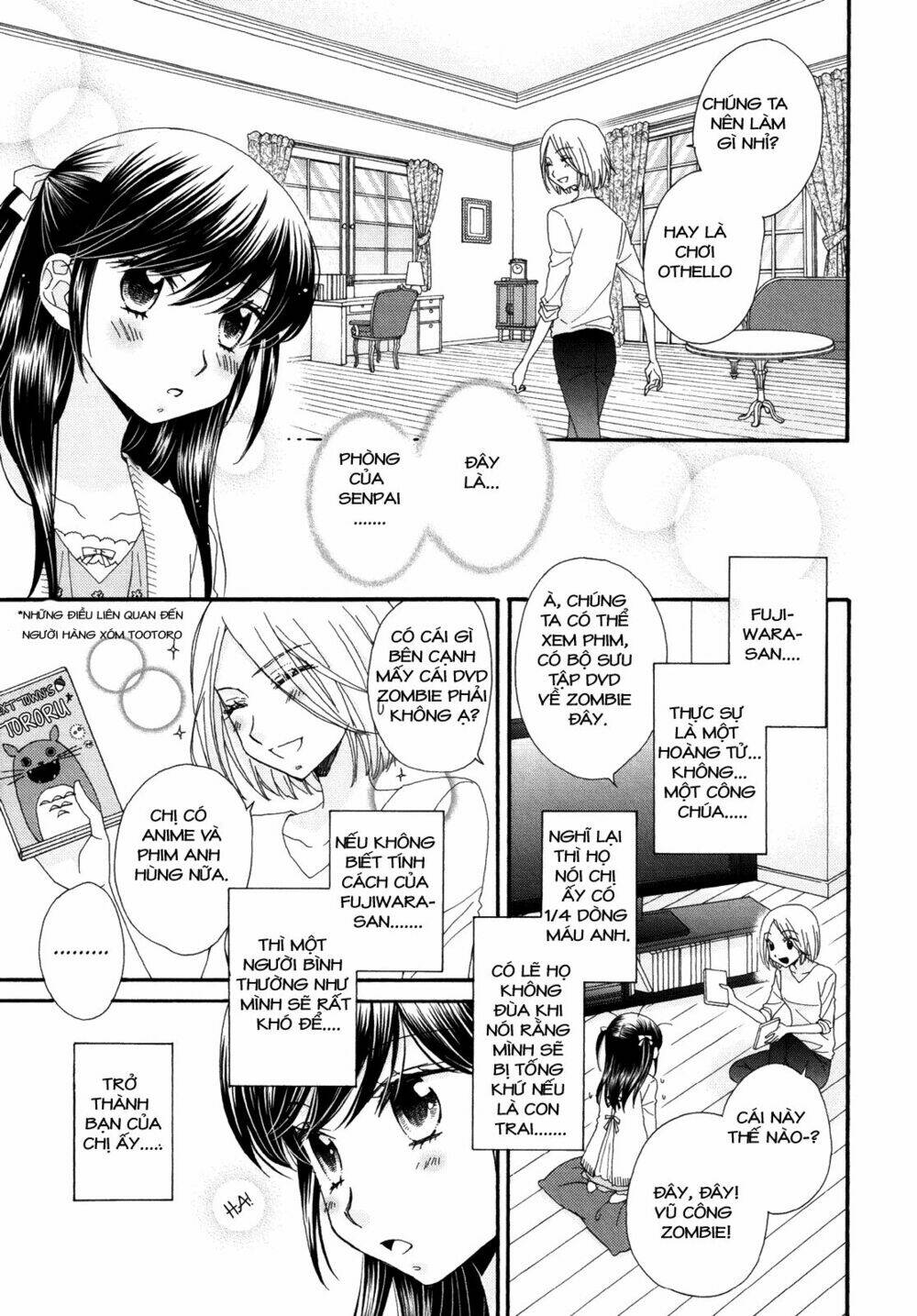 the princess's mirror chapter 4 11