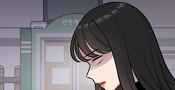 chứng nghiện điện thoại chapter 4 23