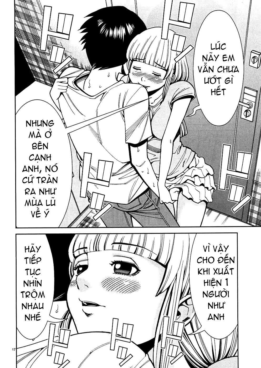 nozoki ana chapter 28 18