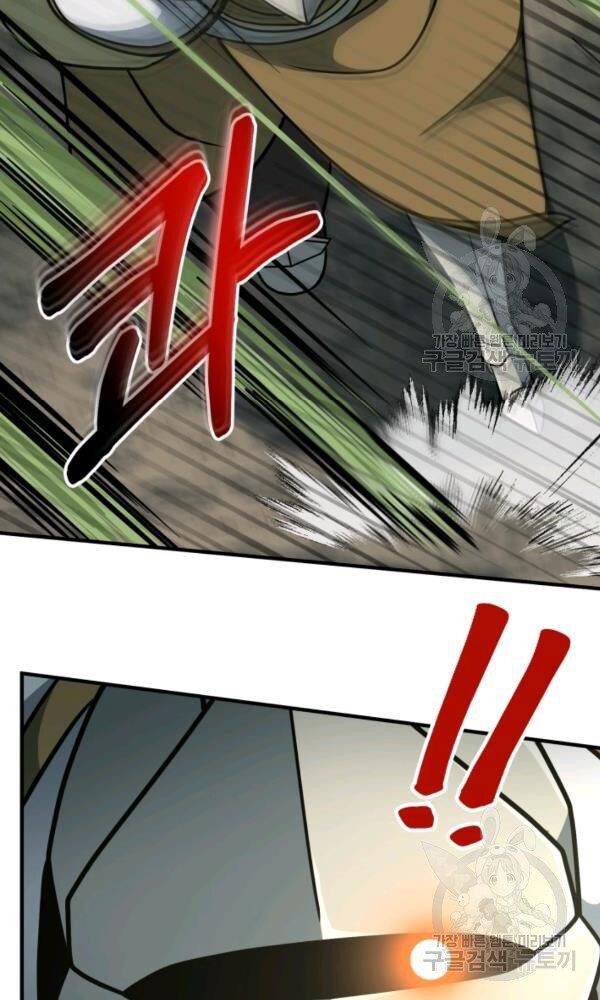 ngôi nhà kết nối với hầm ngục chapter 33 16