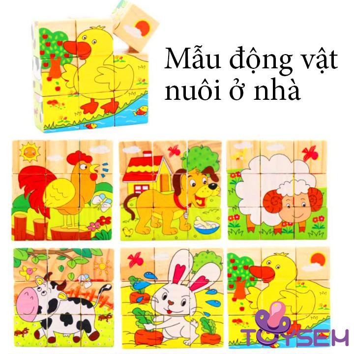 Đồ chơi lắp ráp xếp hình gỗ tranh 6 mặt nhiều mẫu đa dạng cho trẻ từ 3 tuổi - Quà tặng sinh nhật cho bé