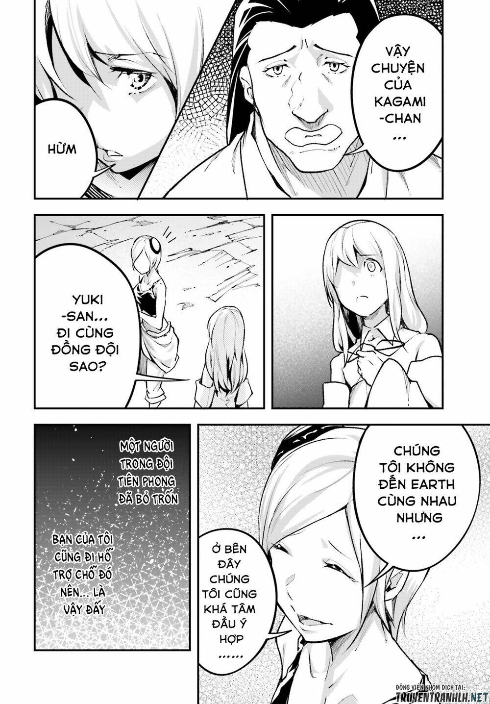 tên thường dân lv.999 chapter 46 20