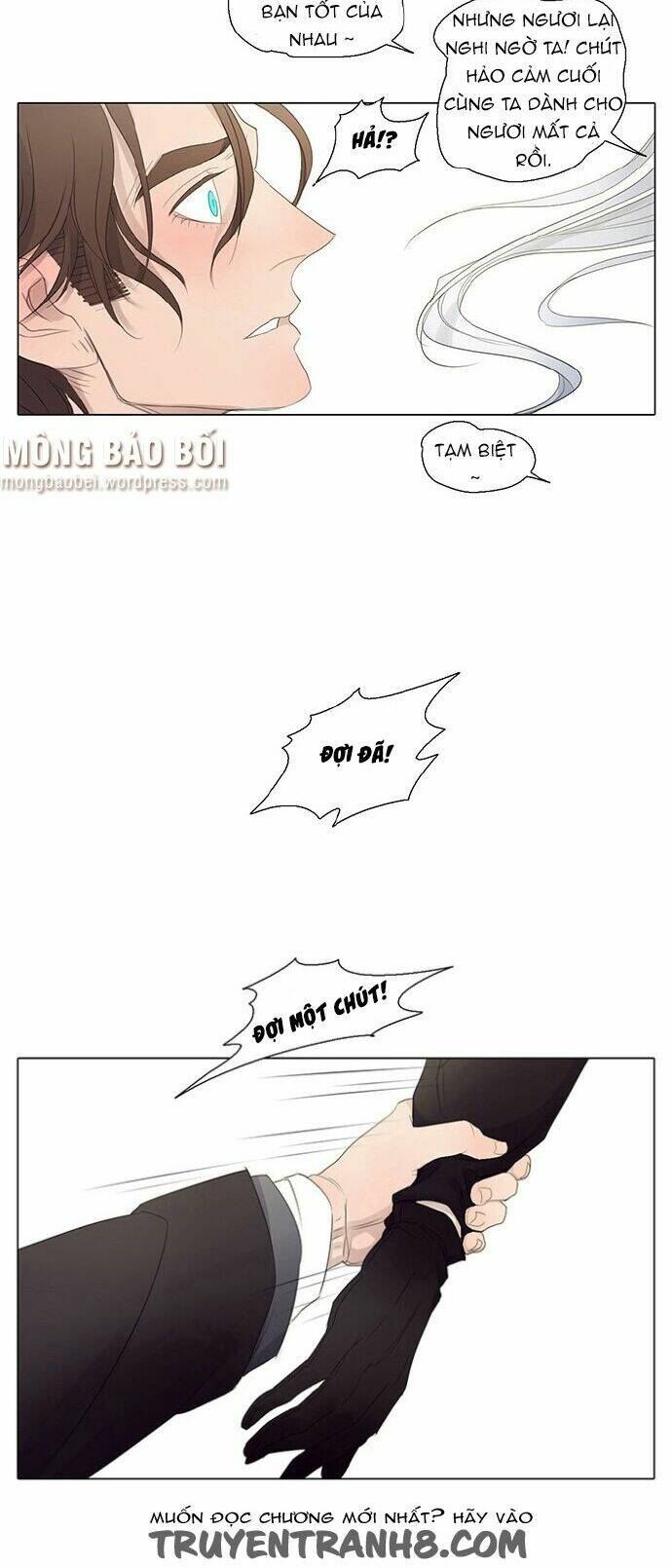 vampire & hunter chapter 24 7