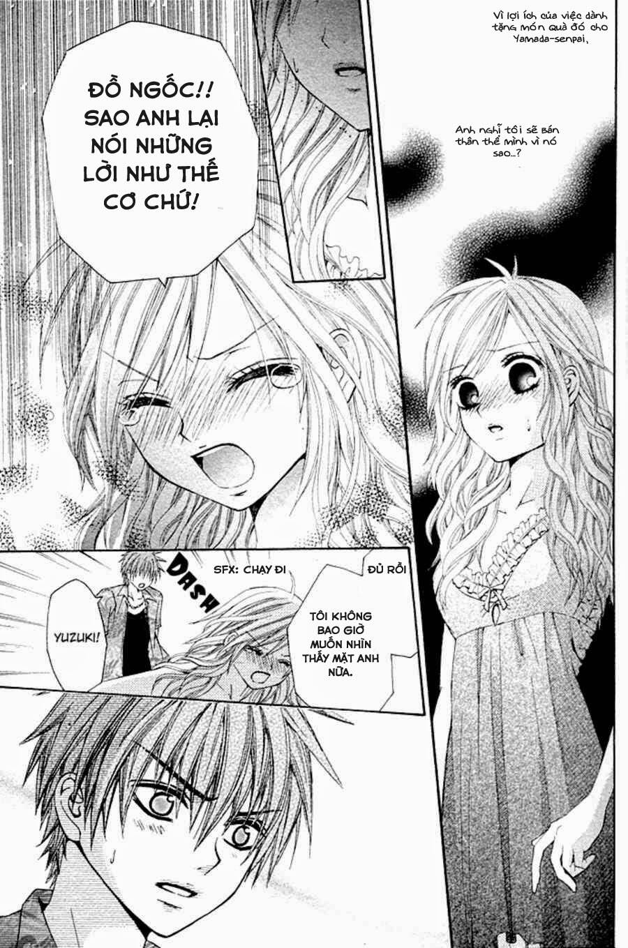 ai kaimasse chapter 1 27