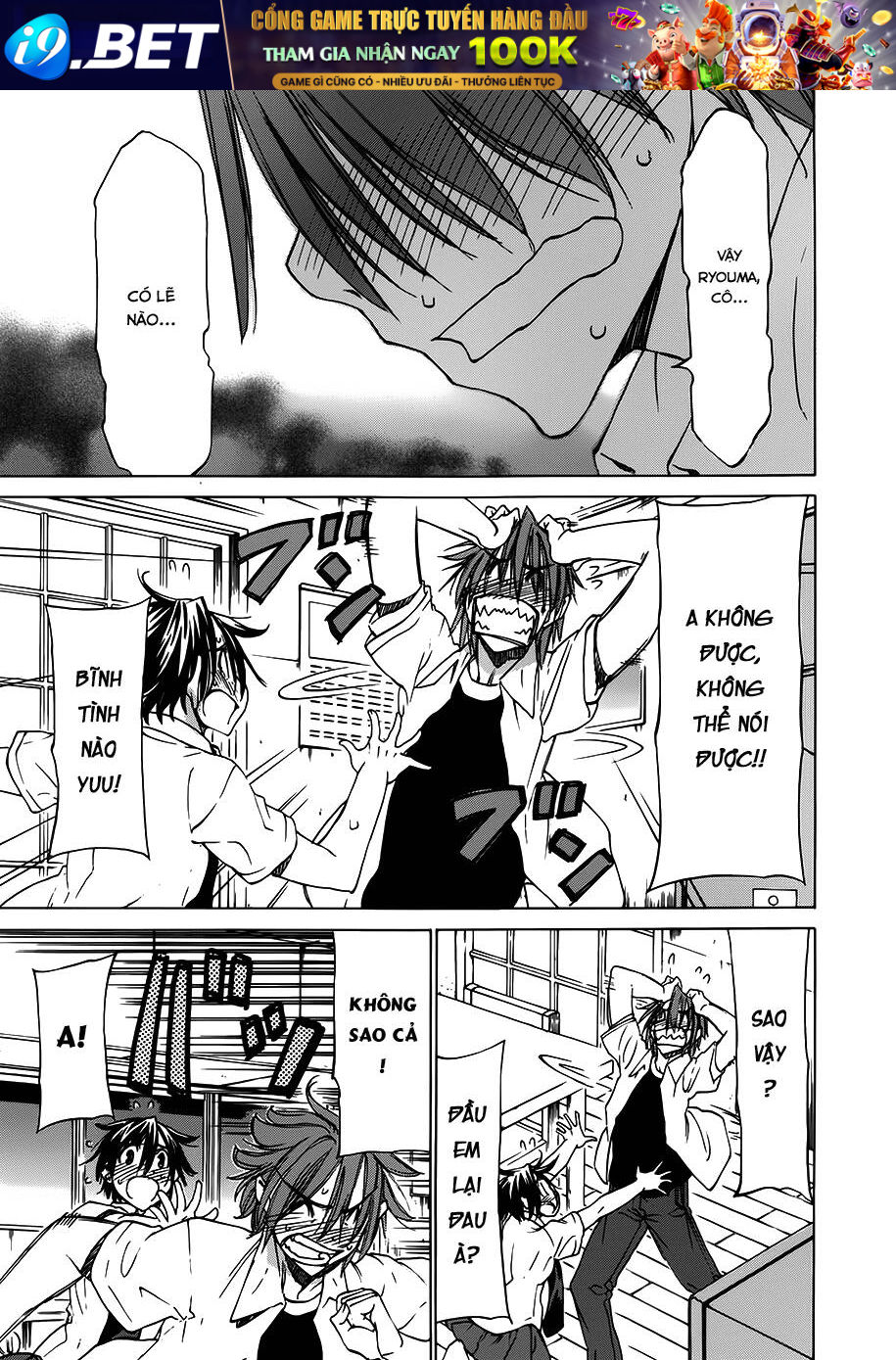 sekainohate de aimashou chapter 28 22