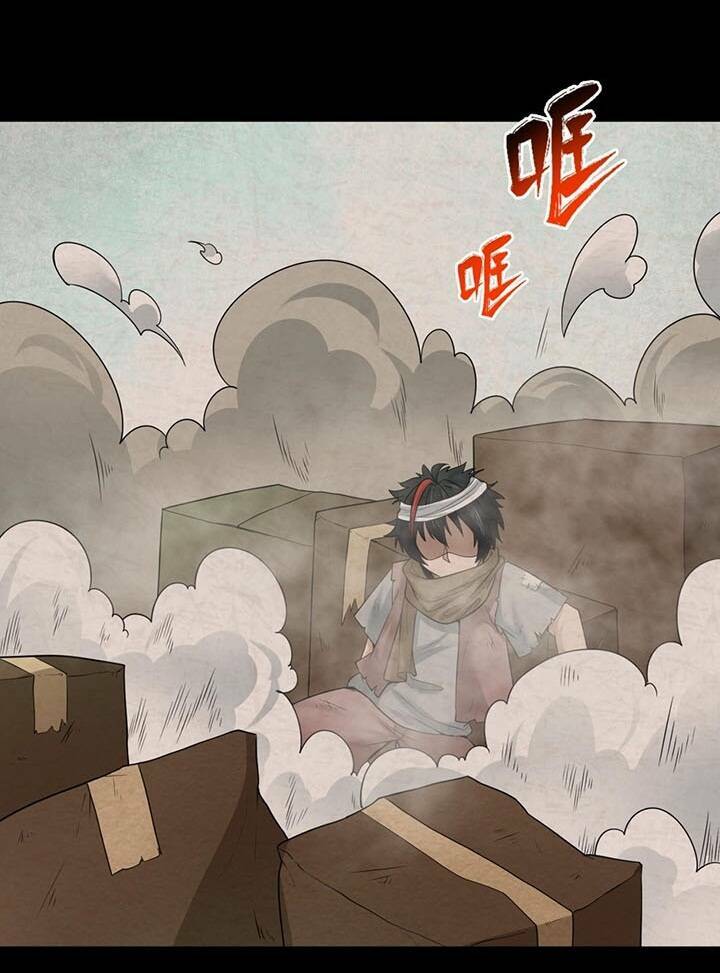 Toàn Cầu Quỷ Dị Thời Đại Chapter 32 - Trang 63