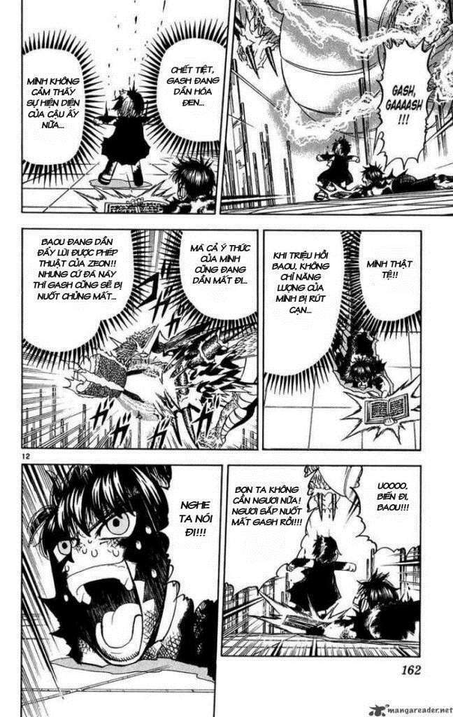 konjiki no gash!! chapter 262 12