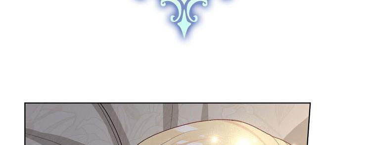 xin hãy kết hôn với em chapter 36 110