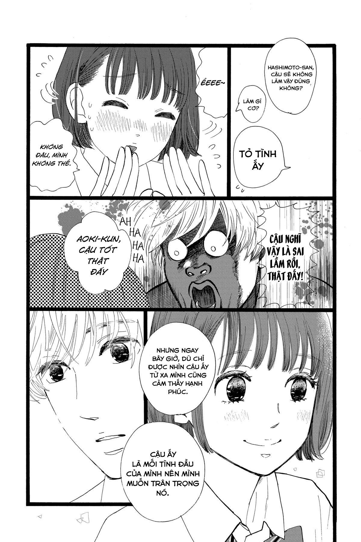 Kieta Hatsukoi chapter 1