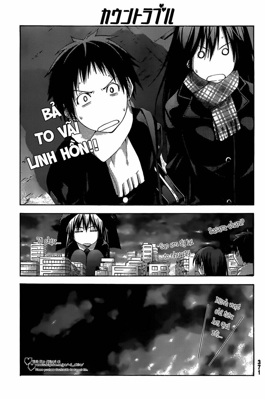 countrouble chapter 32 23