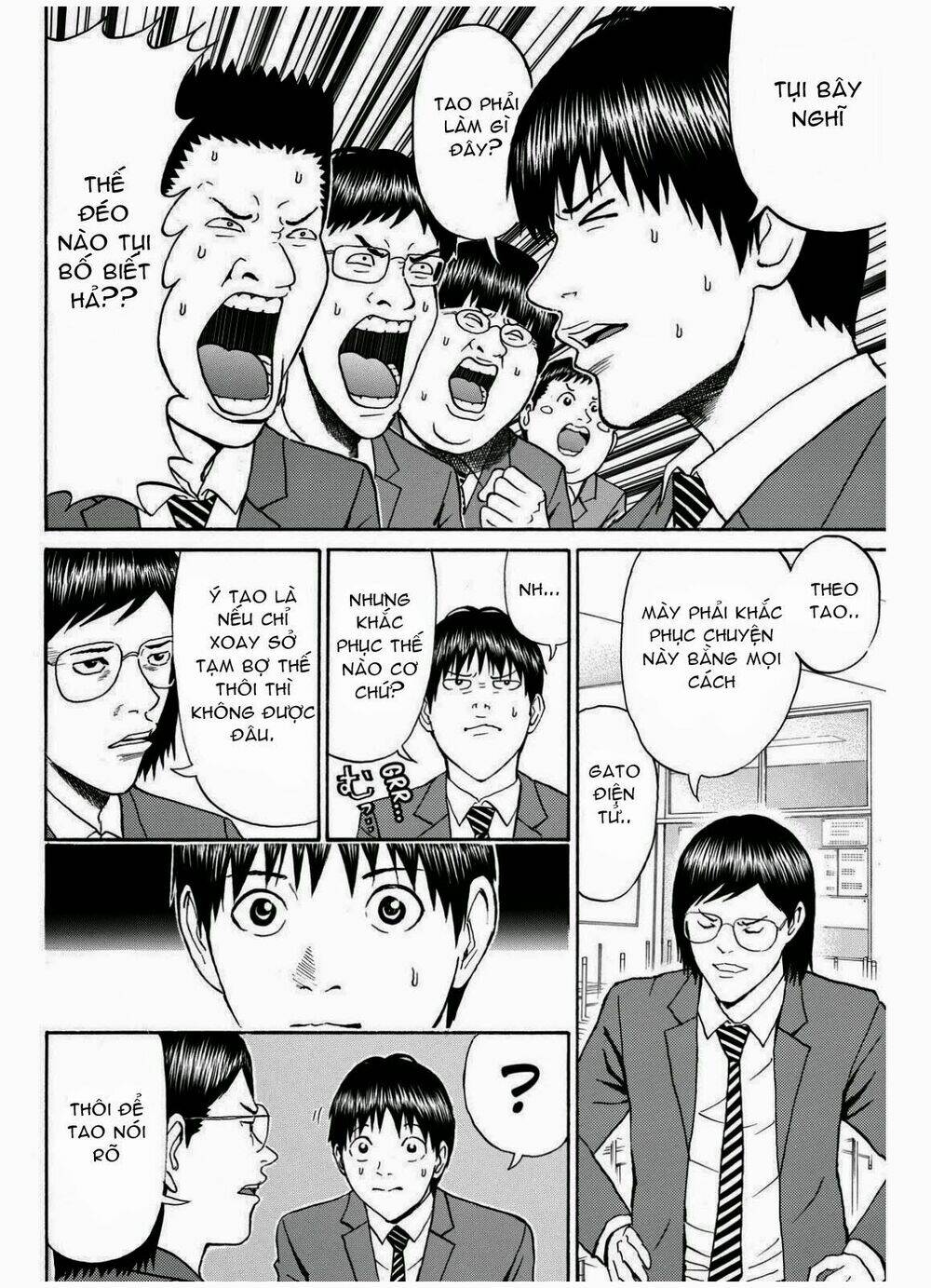 vợ tôi là wagatsuma chapter 66 11