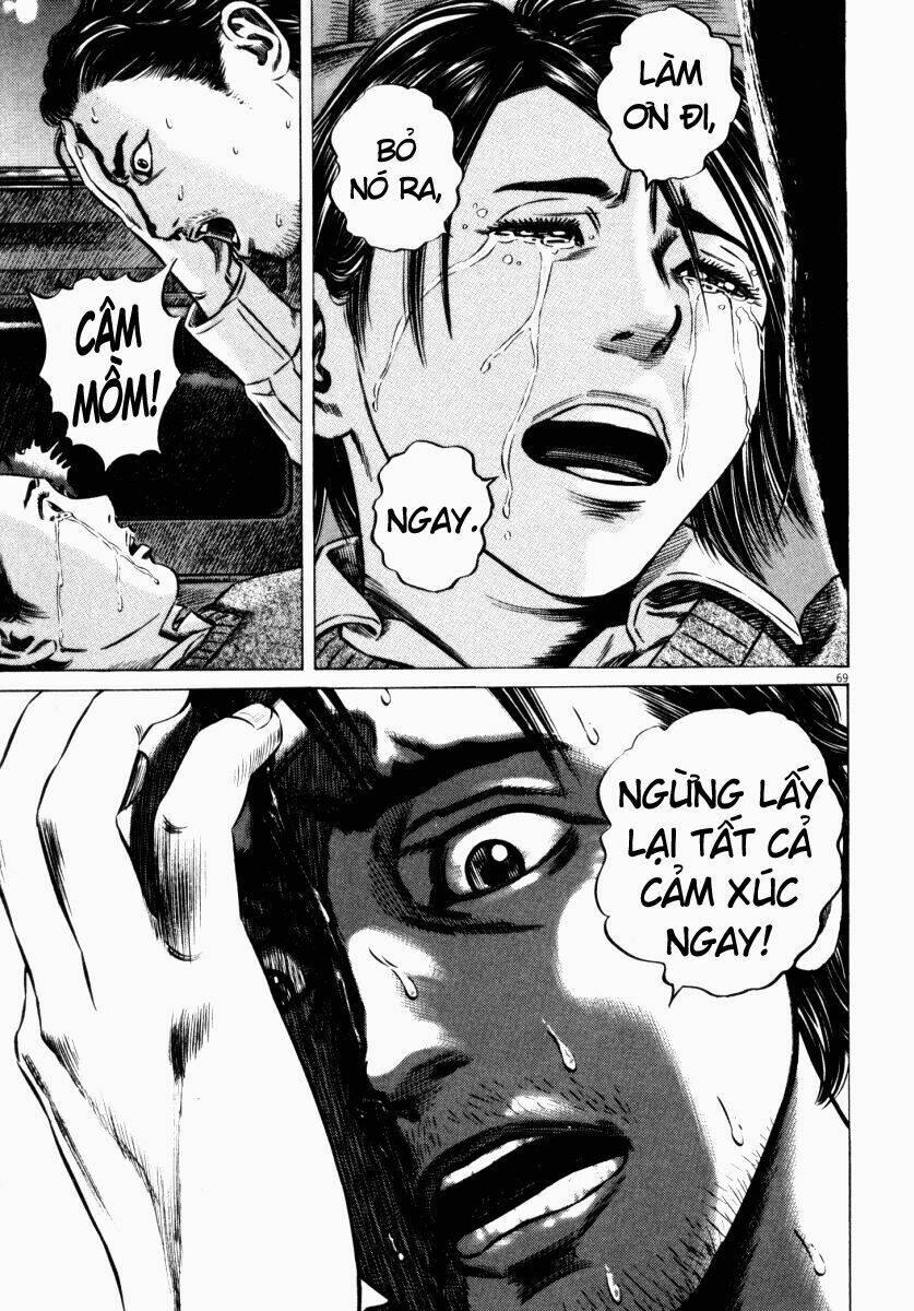 homunculus chapter 47 22