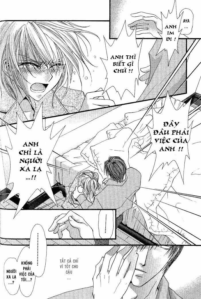 okane ga nai (no money) chapter 1 22