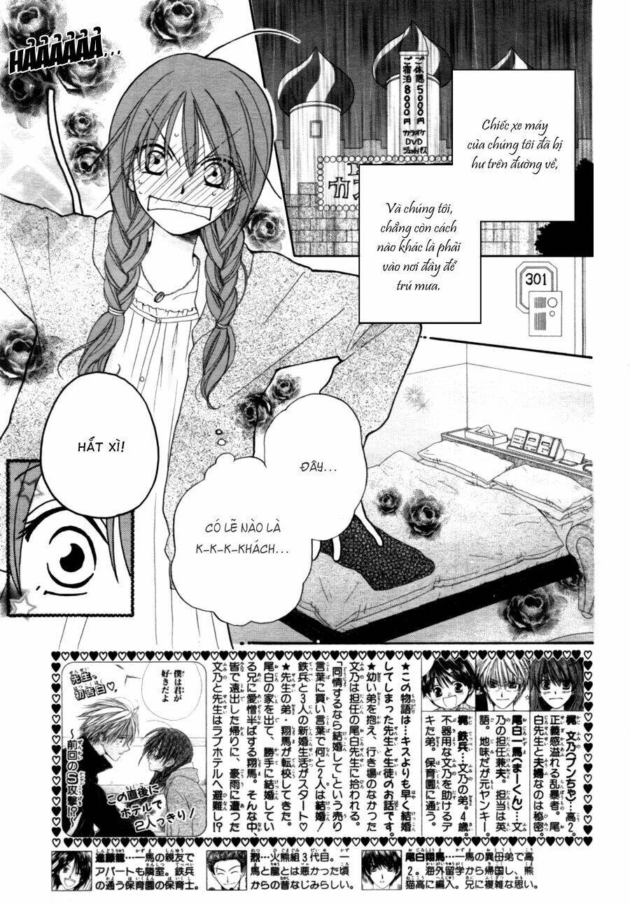 faster than a kiss - kiss yori mo hayaku chapter 13 10