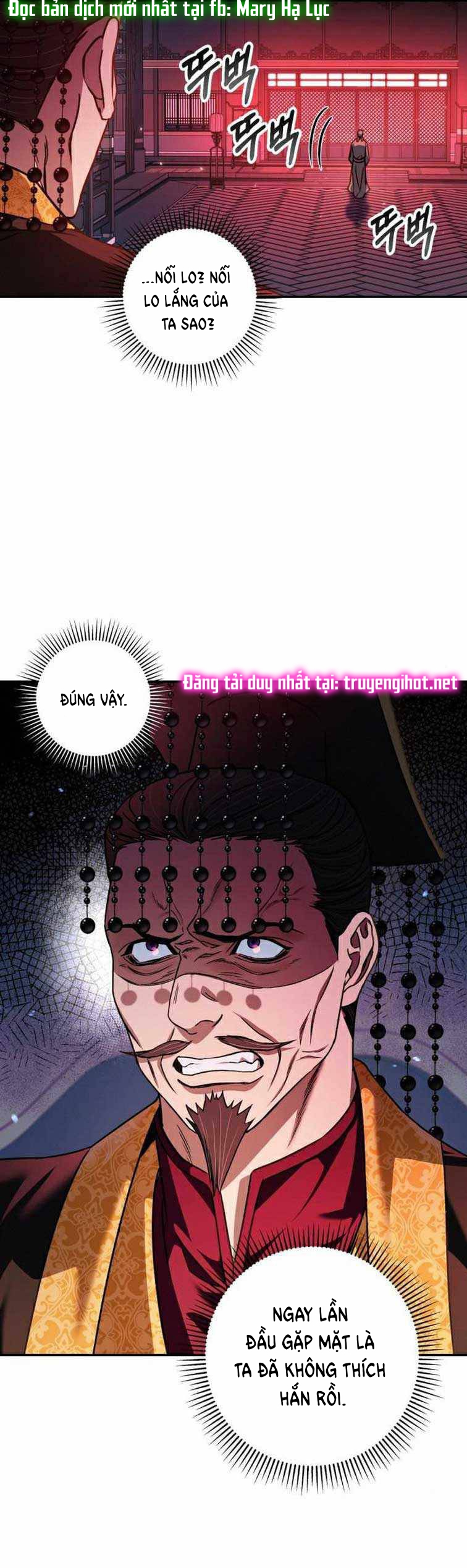 bản tình ca heeran chapter 21.1 19