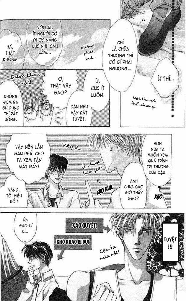 koori no mamono no monogatari chapter 10 9