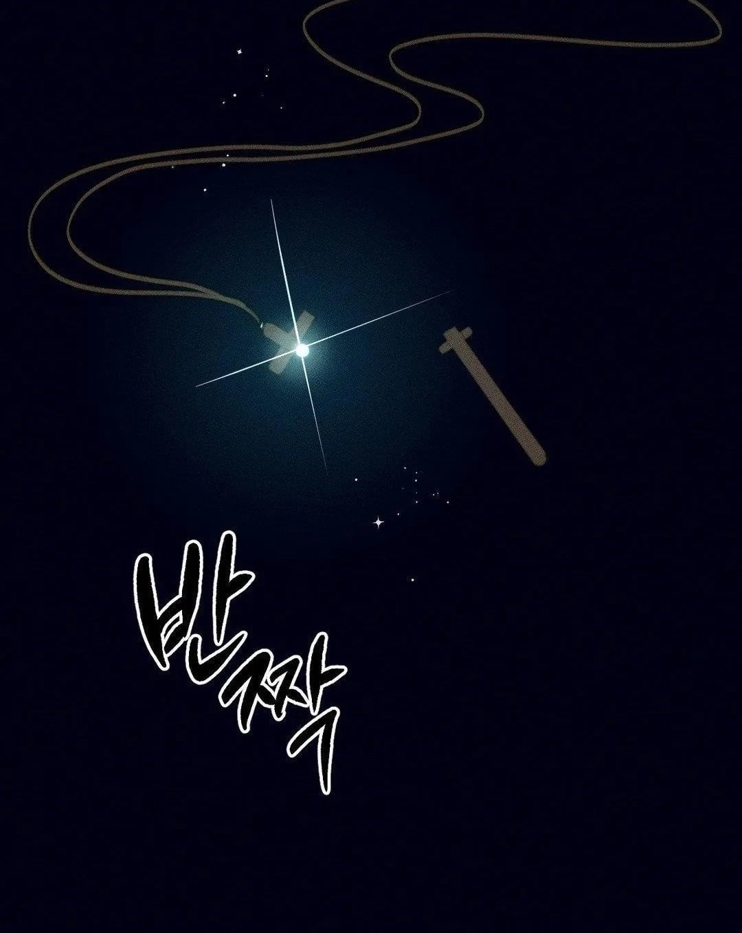 [18+] người đàn ông làm tình với quỷ chapter 4.2 121