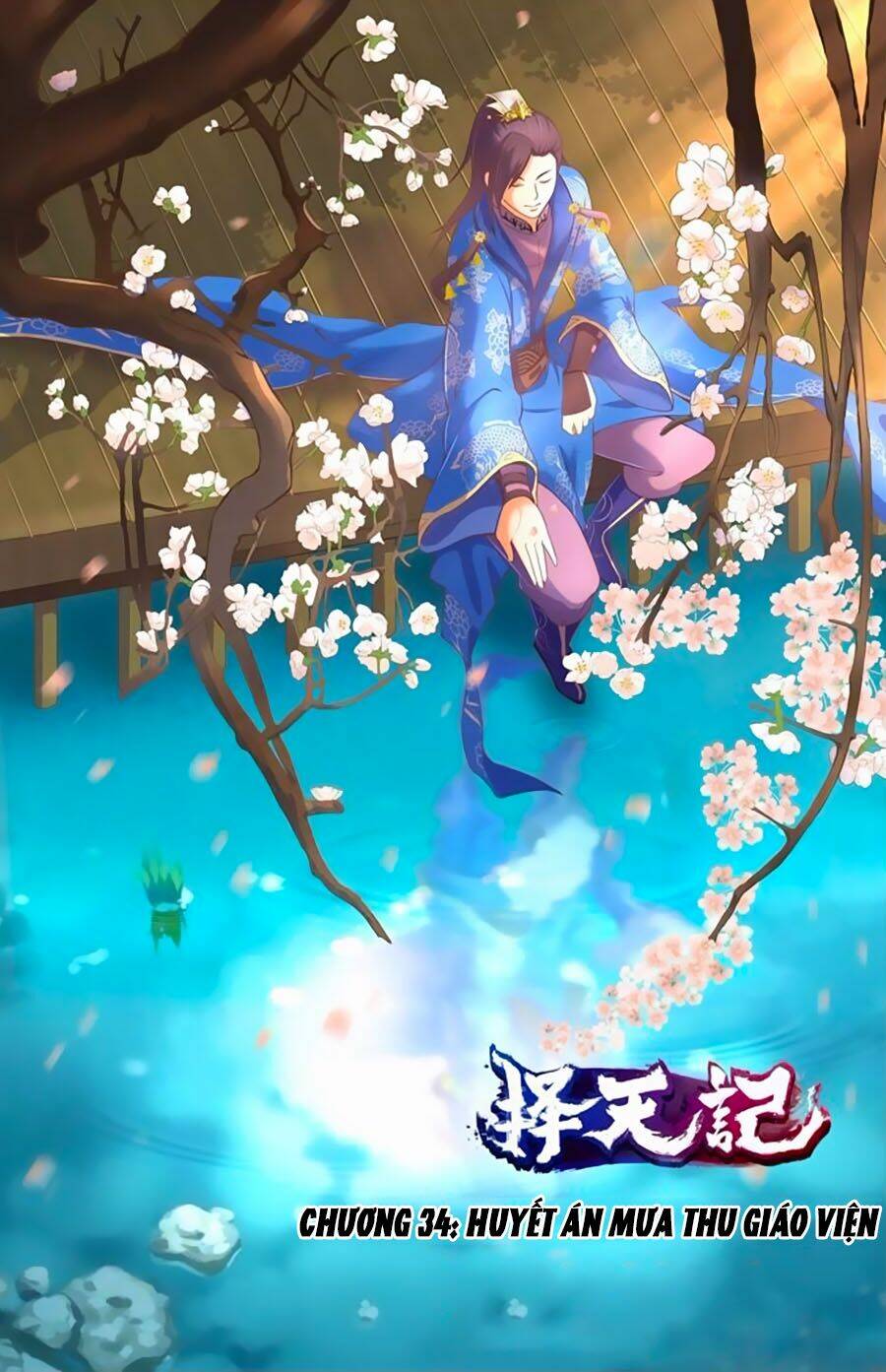 trạch thiên ký chapter 34.1 1