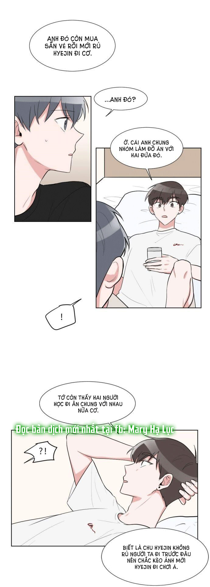 gatabutata chapter 28.1 12