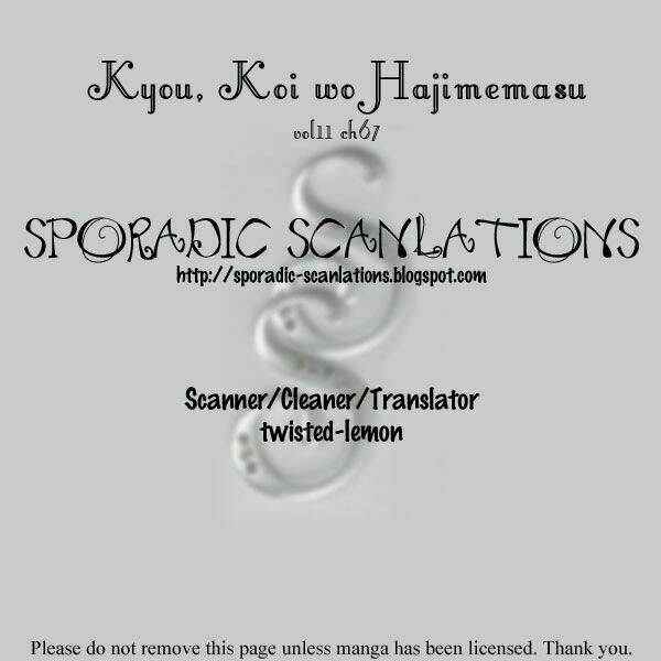 kyou, koi wo hajimemasu - mộng mơ đầu đời chapter 67 2