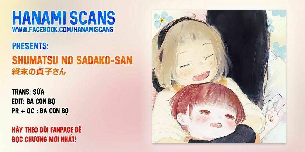 shuumatsu no sadako-san chapter 1 1