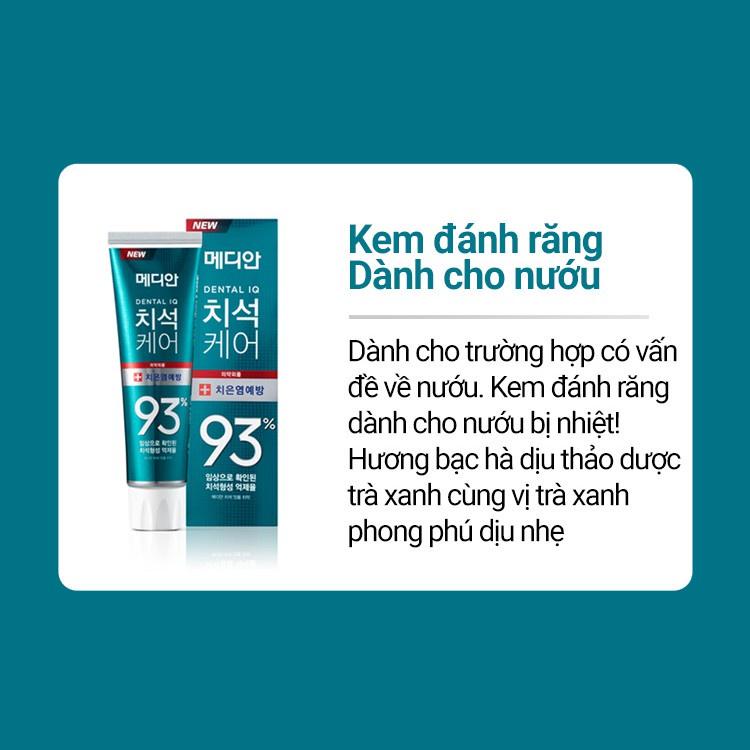 Kem Đánh Răng Hàn Quốc Trắng Răng Median Hương Trà Xanh Dental IQ 93% Breath Care 120g - Xanh Ngọc