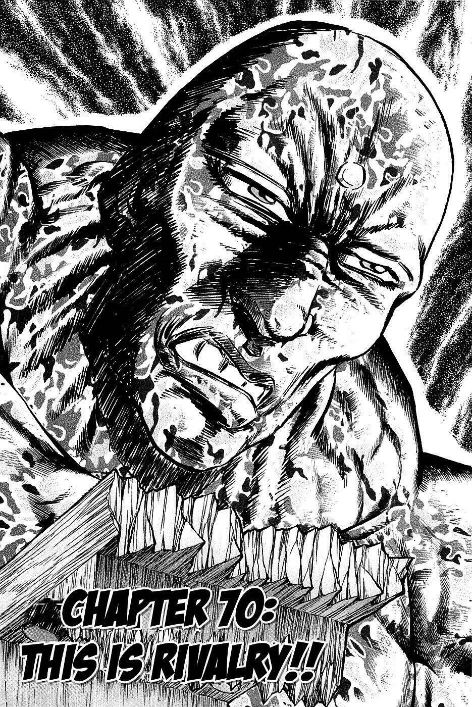 akakatsuki!! otokojuku - seinen yo, taishi wo idake chapter 70 2