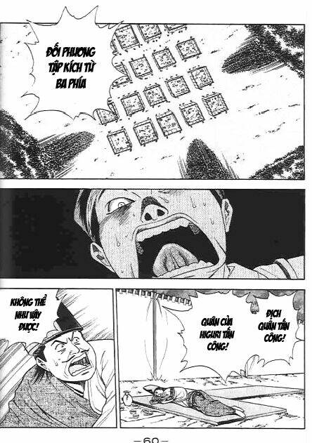 sơn tặc seyu chapter 45 11